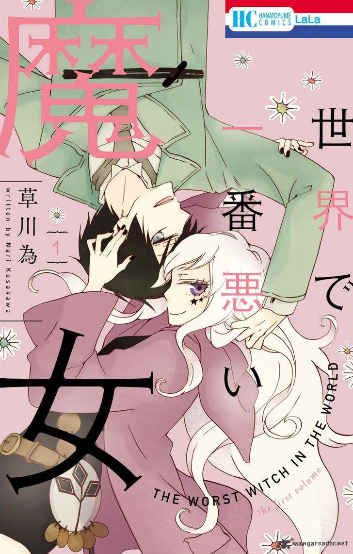 Sekai De Ichiban Warui Majo 1 2
