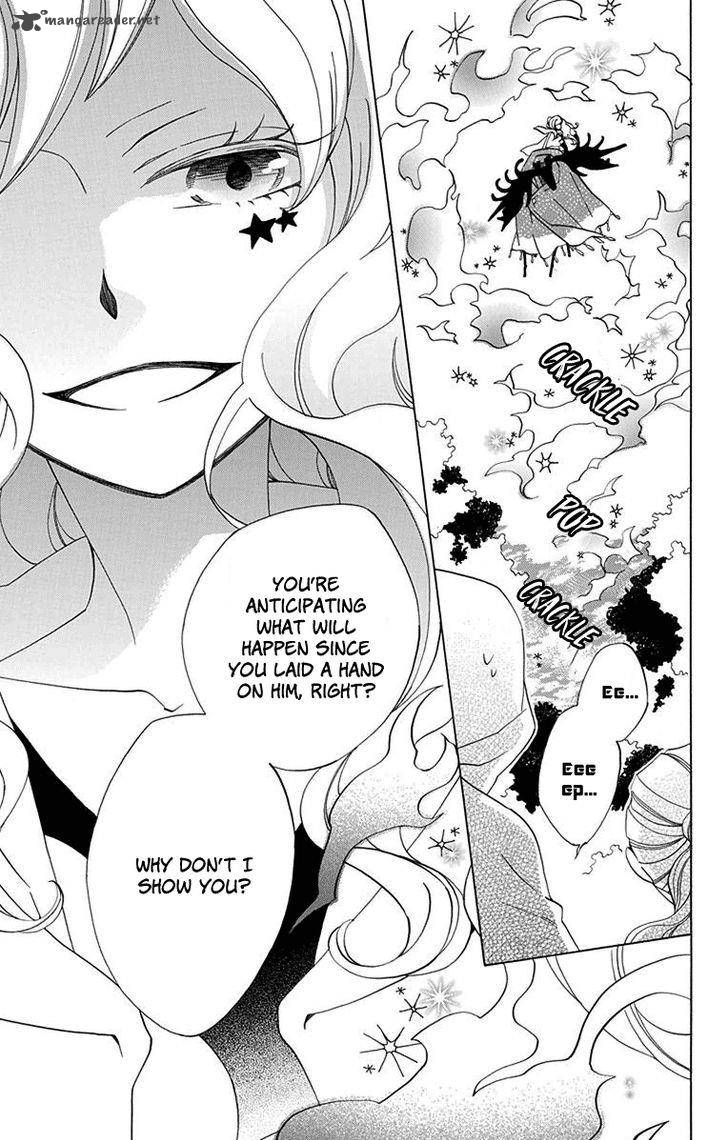 Sekai De Ichiban Warui Majo 1 41
