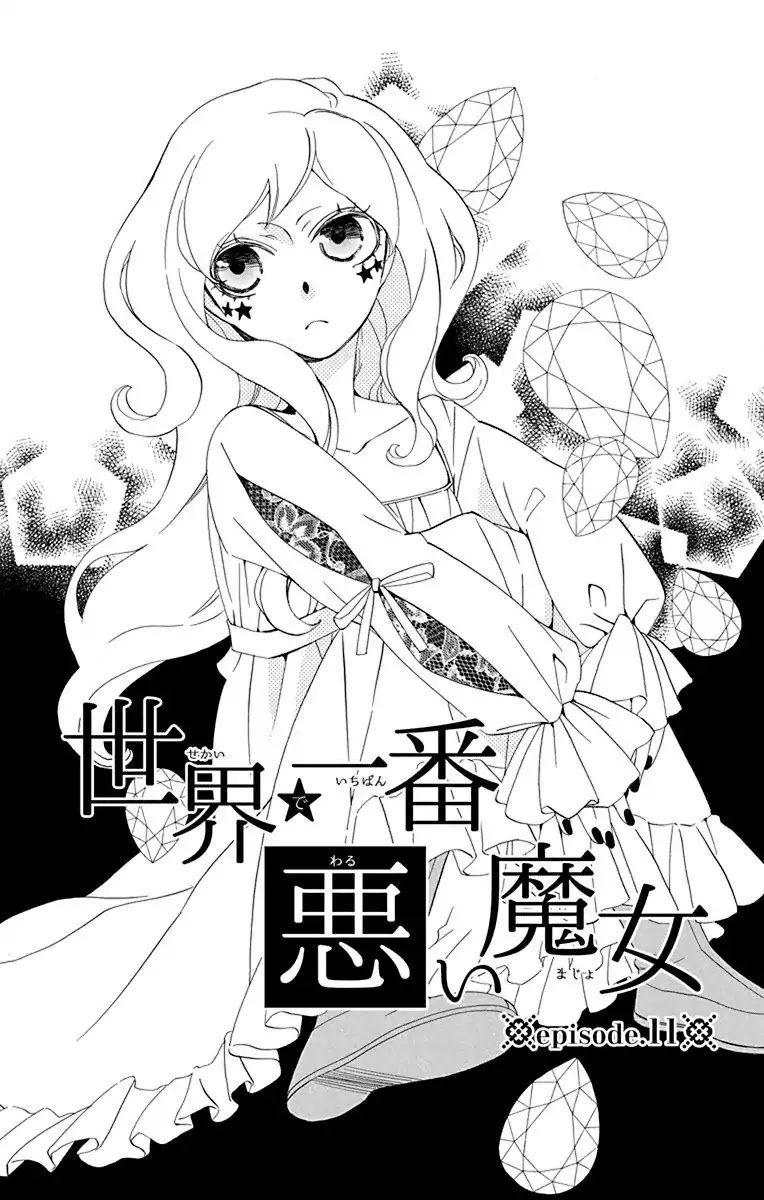 Sekai De Ichiban Warui Majo 11 2