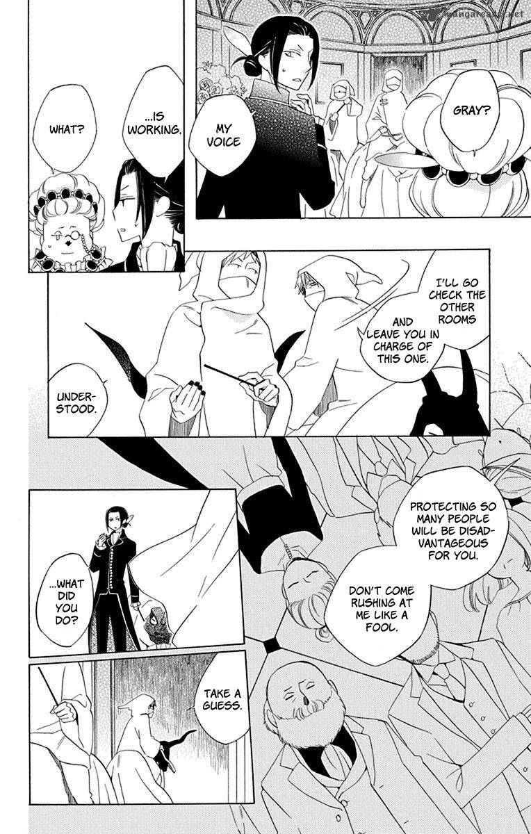 Sekai De Ichiban Warui Majo 12 11