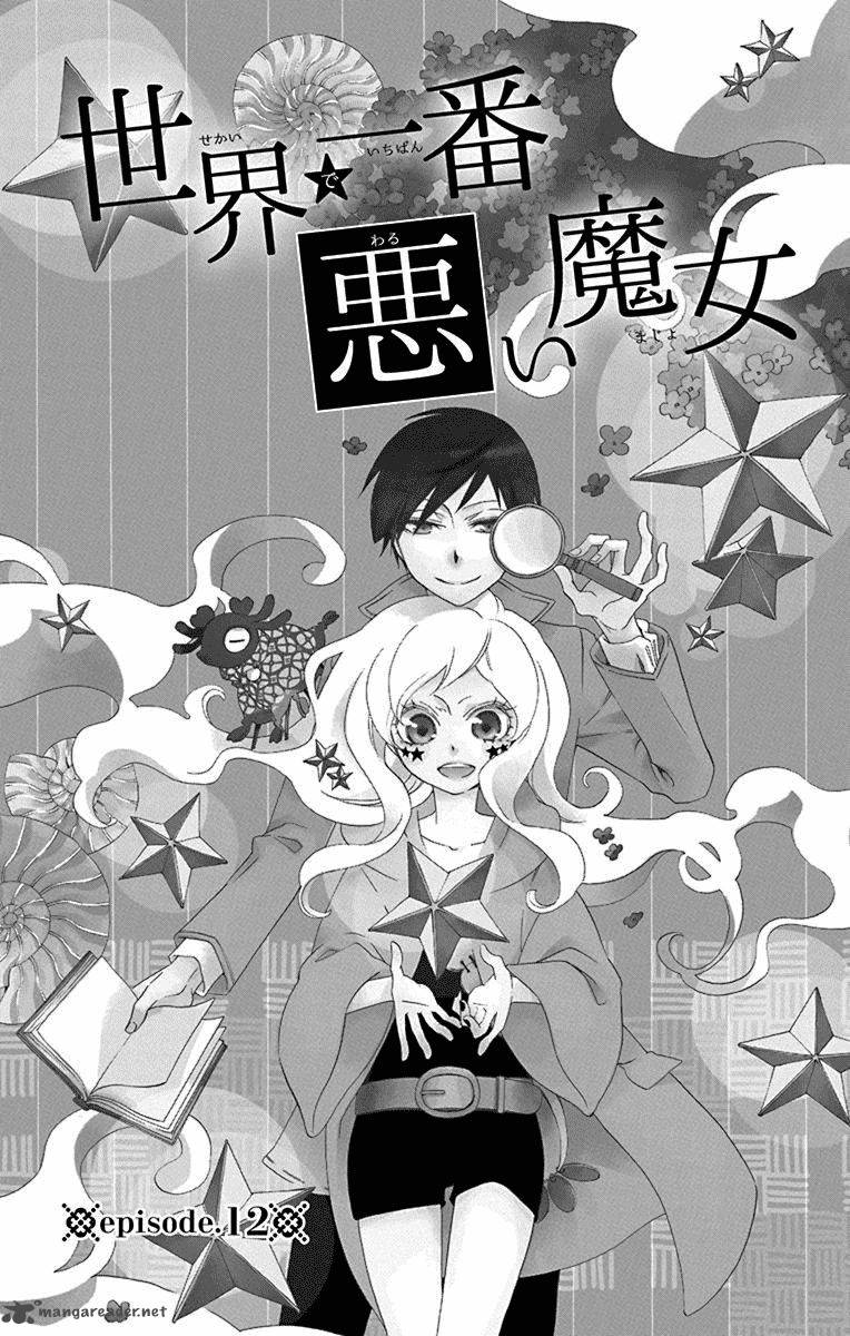 Sekai De Ichiban Warui Majo 12 2