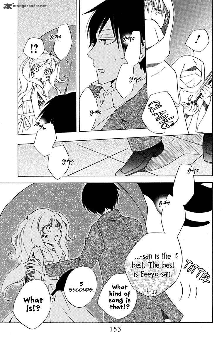 Sekai De Ichiban Warui Majo 12 20