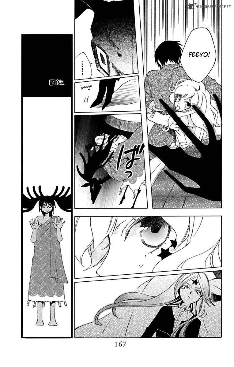 Sekai De Ichiban Warui Majo 12 34