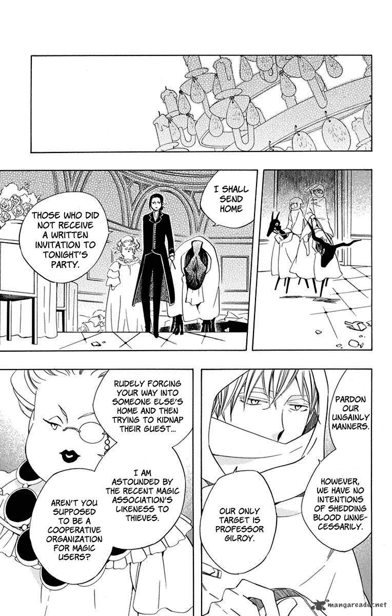 Sekai De Ichiban Warui Majo 12 8