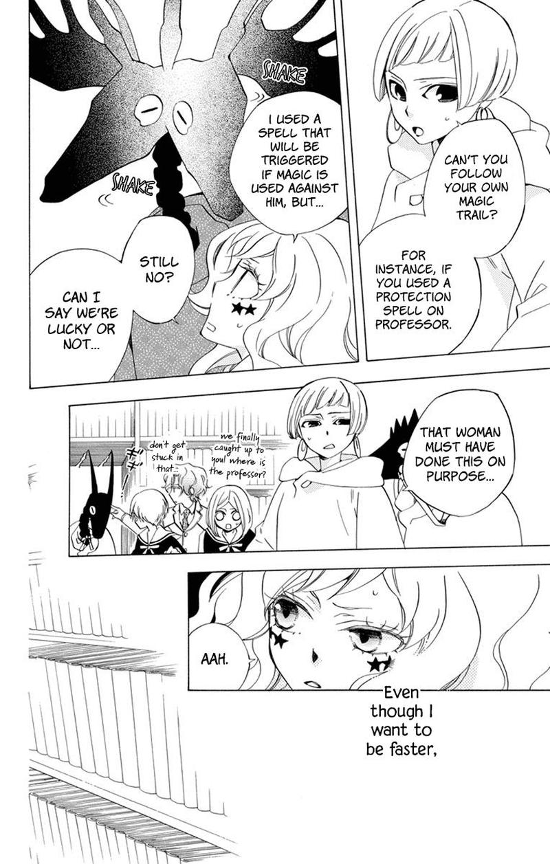 Sekai De Ichiban Warui Majo 26 10