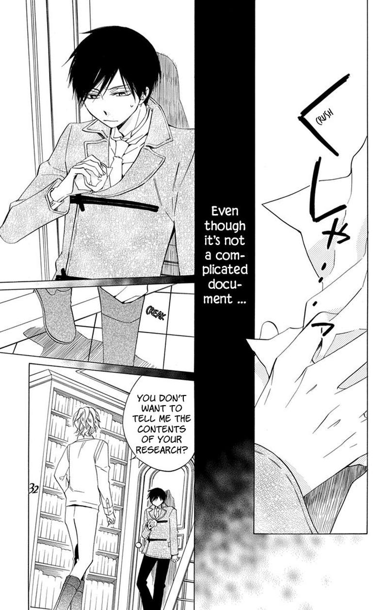 Sekai De Ichiban Warui Majo 26 15