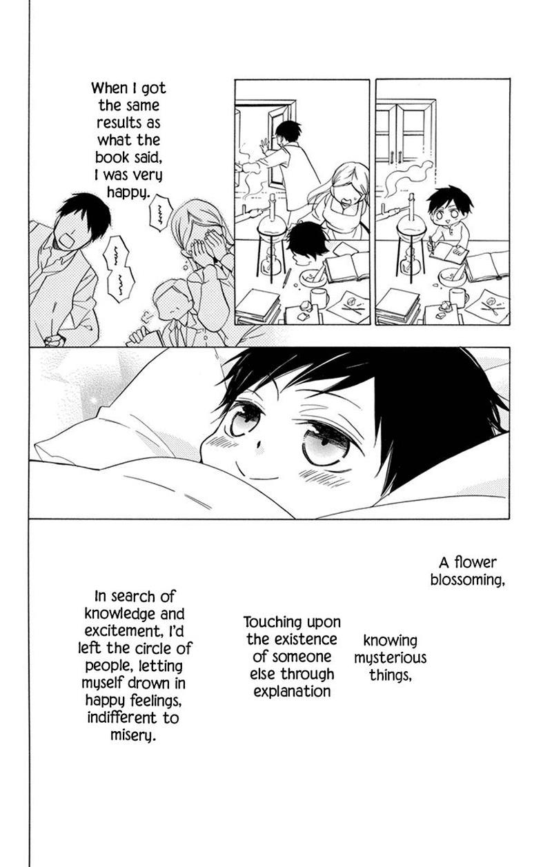 Sekai De Ichiban Warui Majo 26 18