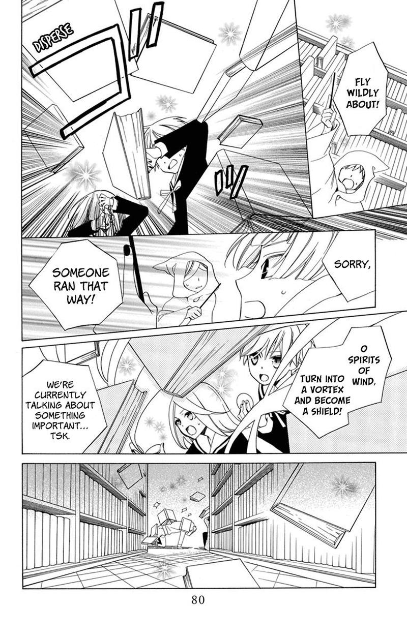 Sekai De Ichiban Warui Majo 26 33