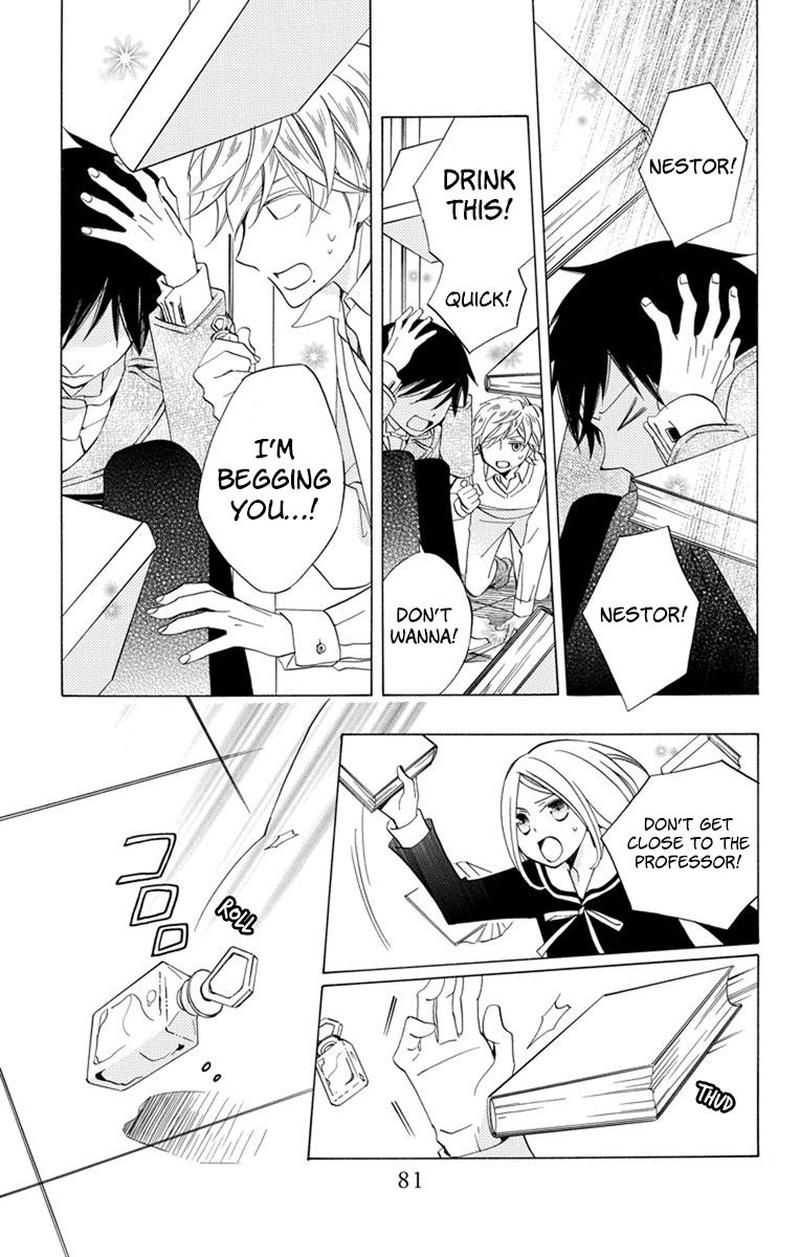 Sekai De Ichiban Warui Majo 26 34