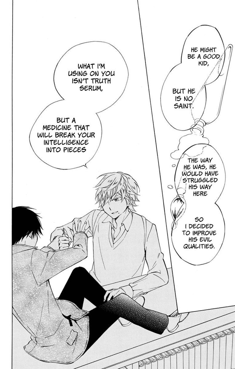 Sekai De Ichiban Warui Majo 26 4