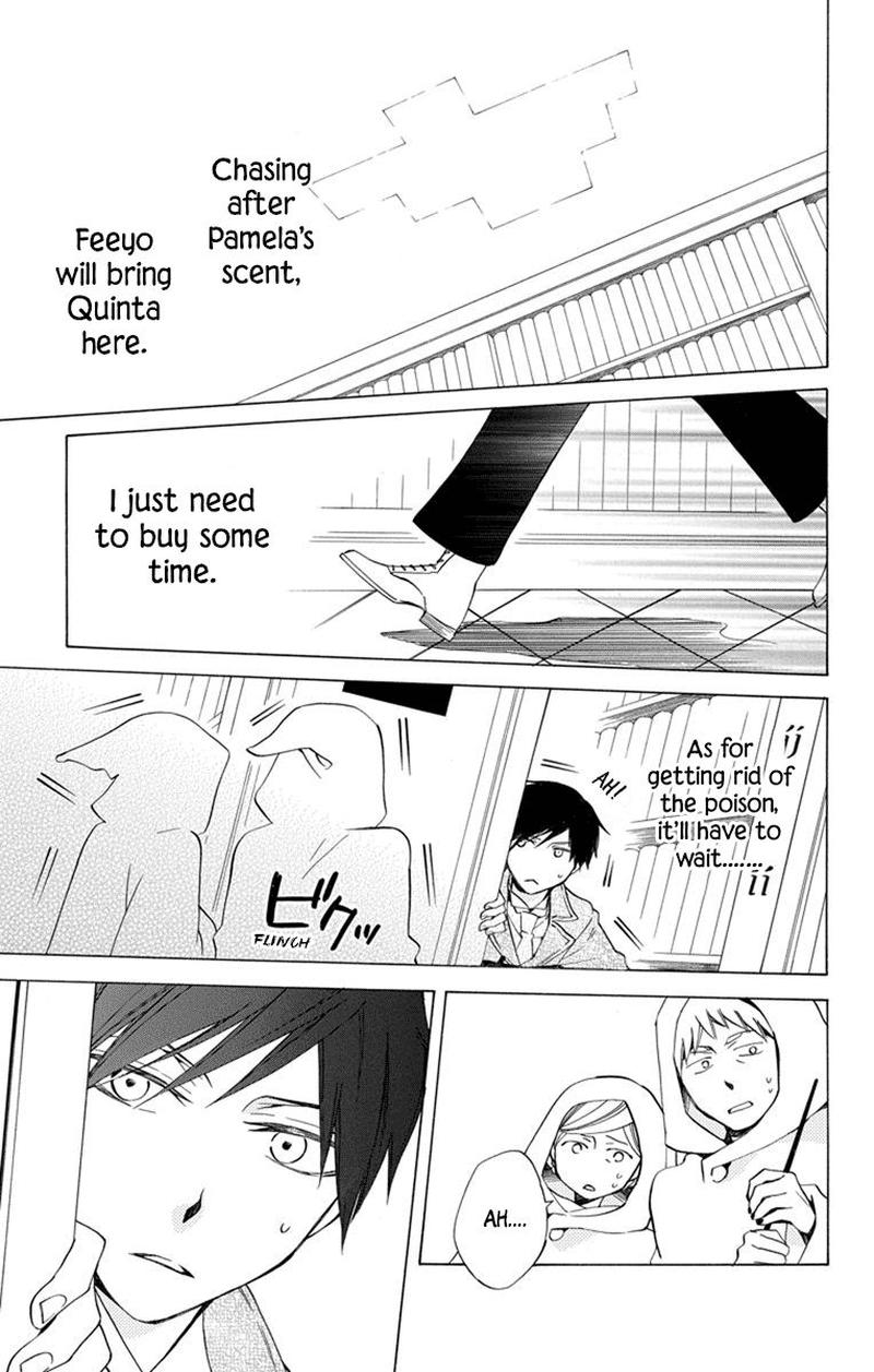 Sekai De Ichiban Warui Majo 26 7