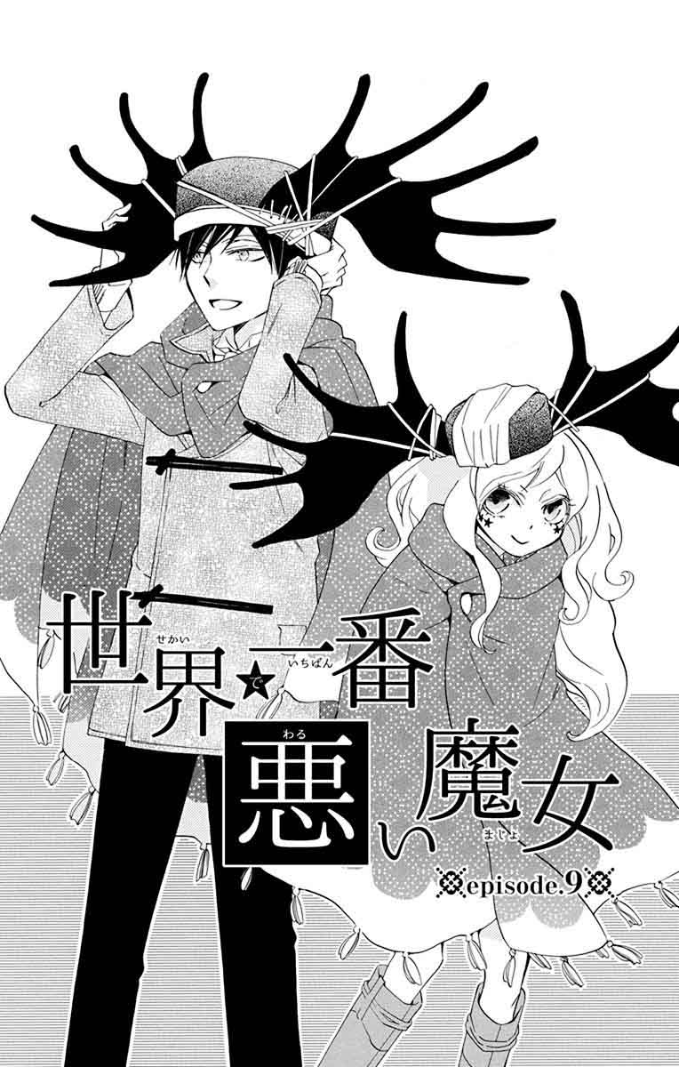 Sekai De Ichiban Warui Majo 9 5