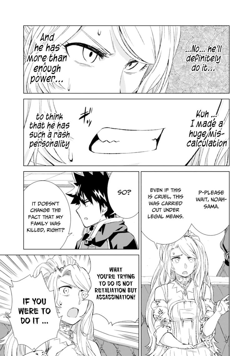 Sekai De Tada Hitori No Mamono Tsukai Tenshoku Shitara Maou Ni Machigawaremashita 17 18