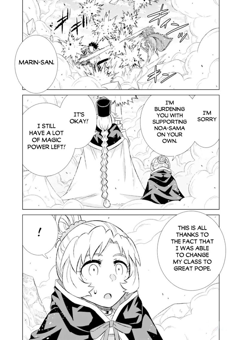 Sekai De Tada Hitori No Mamono Tsukai Tenshoku Shitara Maou Ni Machigawaremashita 47a 12