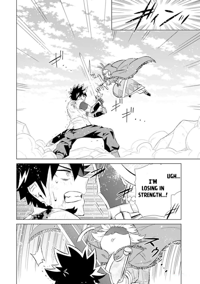 Sekai De Tada Hitori No Mamono Tsukai Tenshoku Shitara Maou Ni Machigawaremashita 47a 5