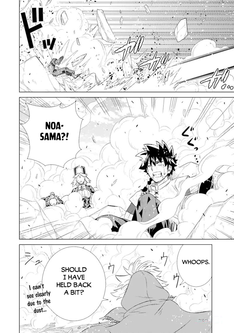 Sekai De Tada Hitori No Mamono Tsukai Tenshoku Shitara Maou Ni Machigawaremashita 47a 7