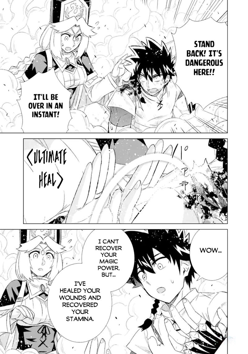Sekai De Tada Hitori No Mamono Tsukai Tenshoku Shitara Maou Ni Machigawaremashita 47a 8