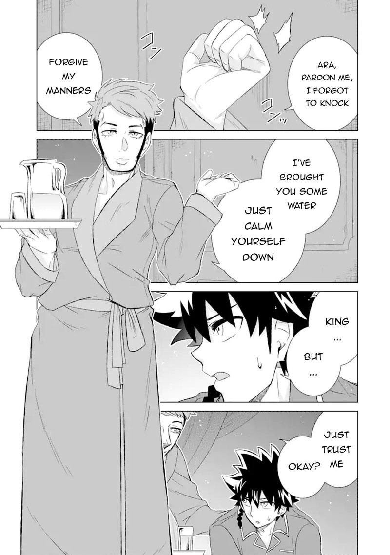 Sekai De Tada Hitori No Mamono Tsukai Tenshoku Shitara Maou Ni Machigawaremashita 50a 15