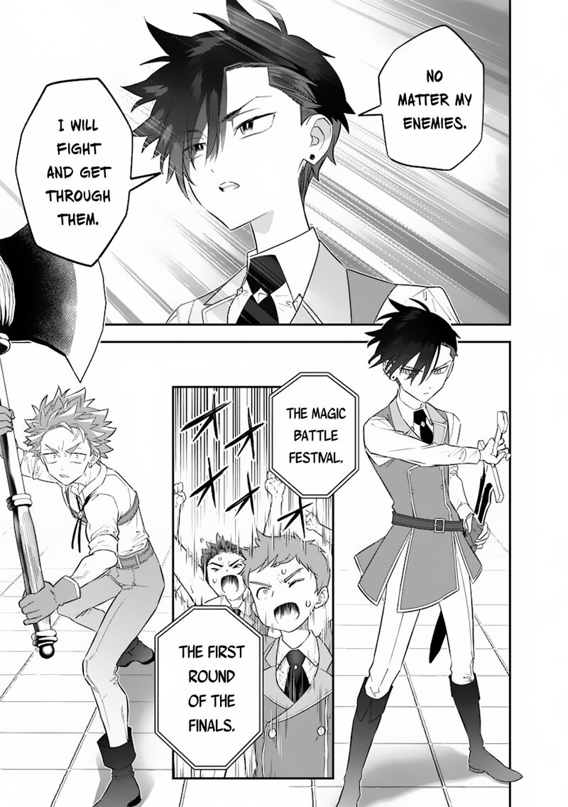 Sekai Ni Hitori Zenzokusei Mahou No Tsukaite 31 12