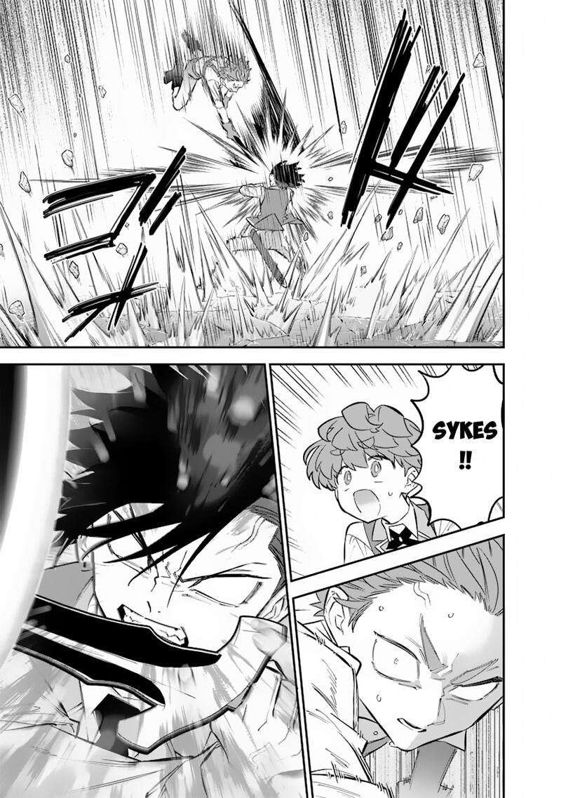 Sekai Ni Hitori Zenzokusei Mahou No Tsukaite 31 14