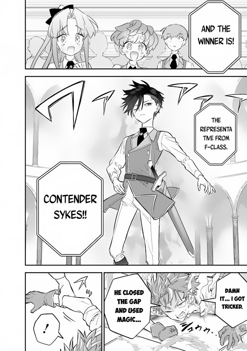 Sekai Ni Hitori Zenzokusei Mahou No Tsukaite 31 17