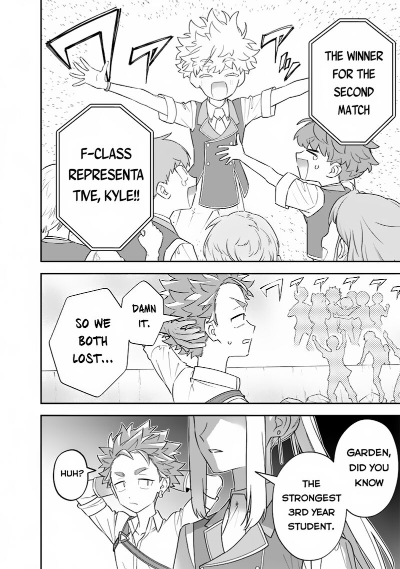 Sekai Ni Hitori Zenzokusei Mahou No Tsukaite 32 17