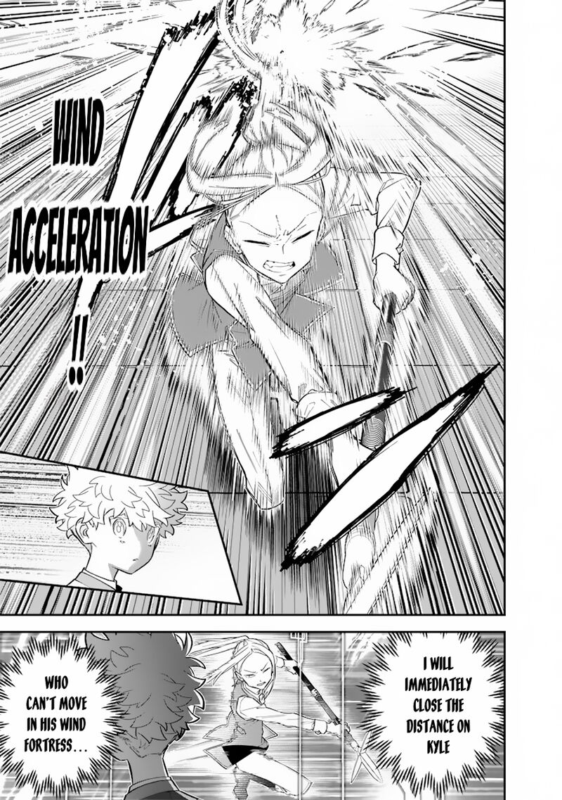 Sekai Ni Hitori Zenzokusei Mahou No Tsukaite 32 8