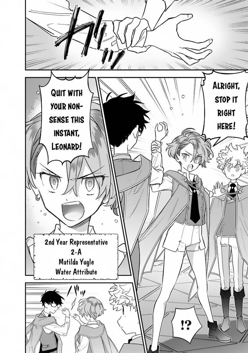 Sekai Ni Hitori Zenzokusei Mahou No Tsukaite 34 13