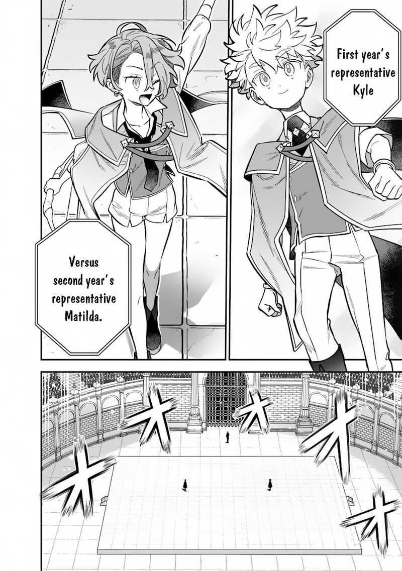 Sekai Ni Hitori Zenzokusei Mahou No Tsukaite 35 15