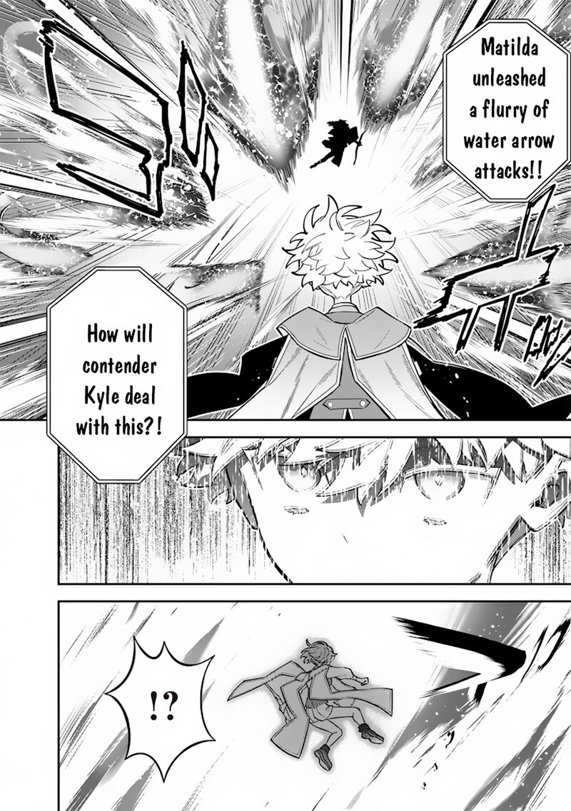 Sekai Ni Hitori Zenzokusei Mahou No Tsukaite 35 19