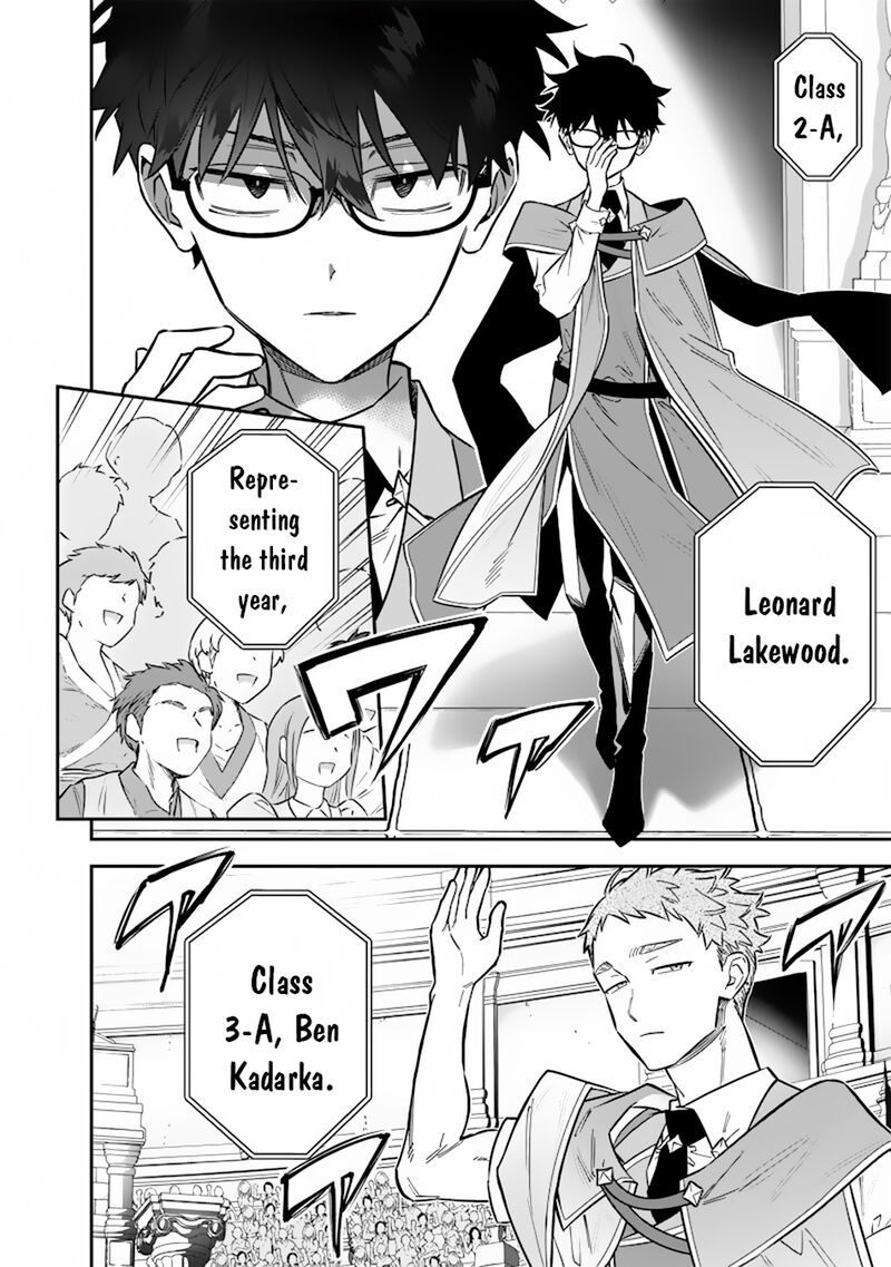 Sekai Ni Hitori Zenzokusei Mahou No Tsukaite 35 5