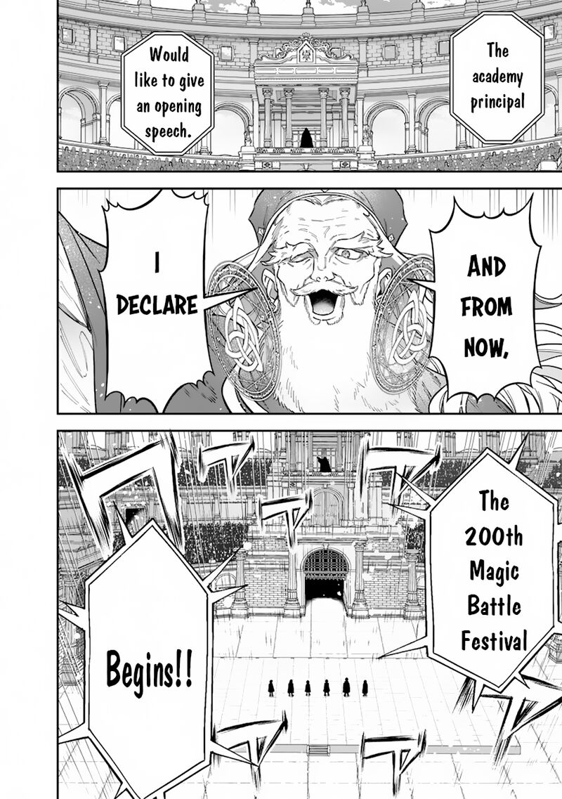 Sekai Ni Hitori Zenzokusei Mahou No Tsukaite 35 9