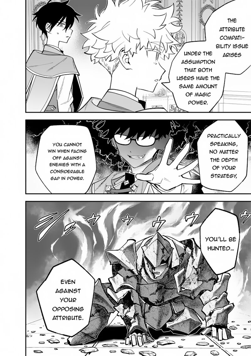 Sekai Ni Hitori Zenzokusei Mahou No Tsukaite 36 15