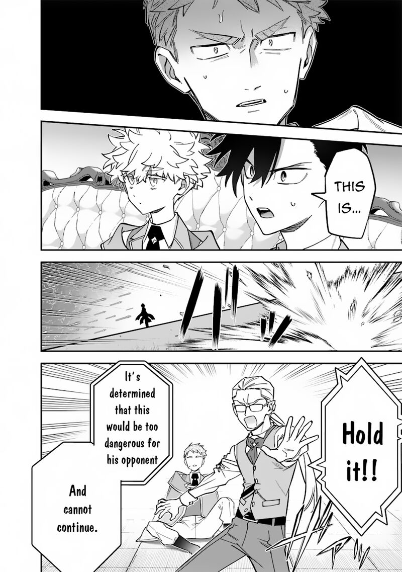 Sekai Ni Hitori Zenzokusei Mahou No Tsukaite 36 23
