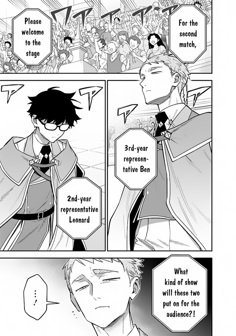 Sekai Ni Hitori Zenzokusei Mahou No Tsukaite 36 4