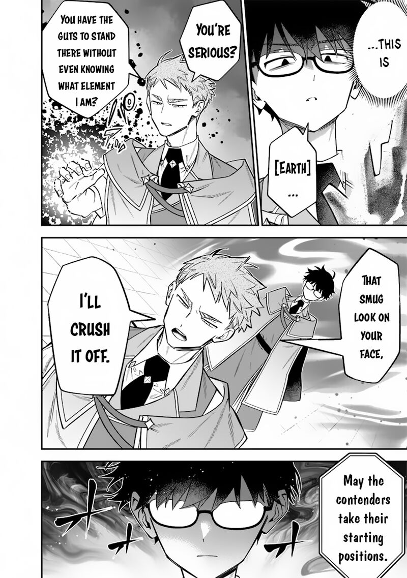 Sekai Ni Hitori Zenzokusei Mahou No Tsukaite 36 9