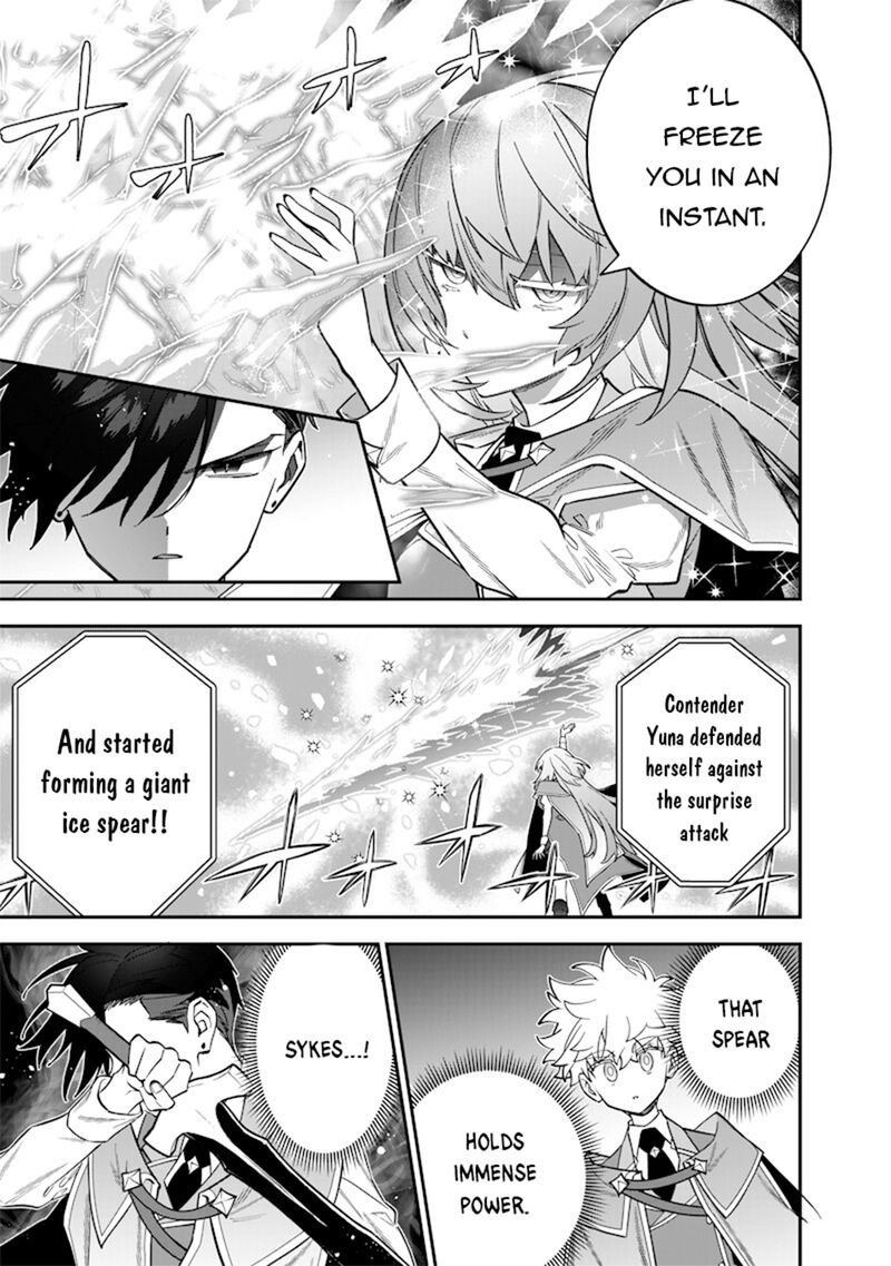 Sekai Ni Hitori Zenzokusei Mahou No Tsukaite 37 10