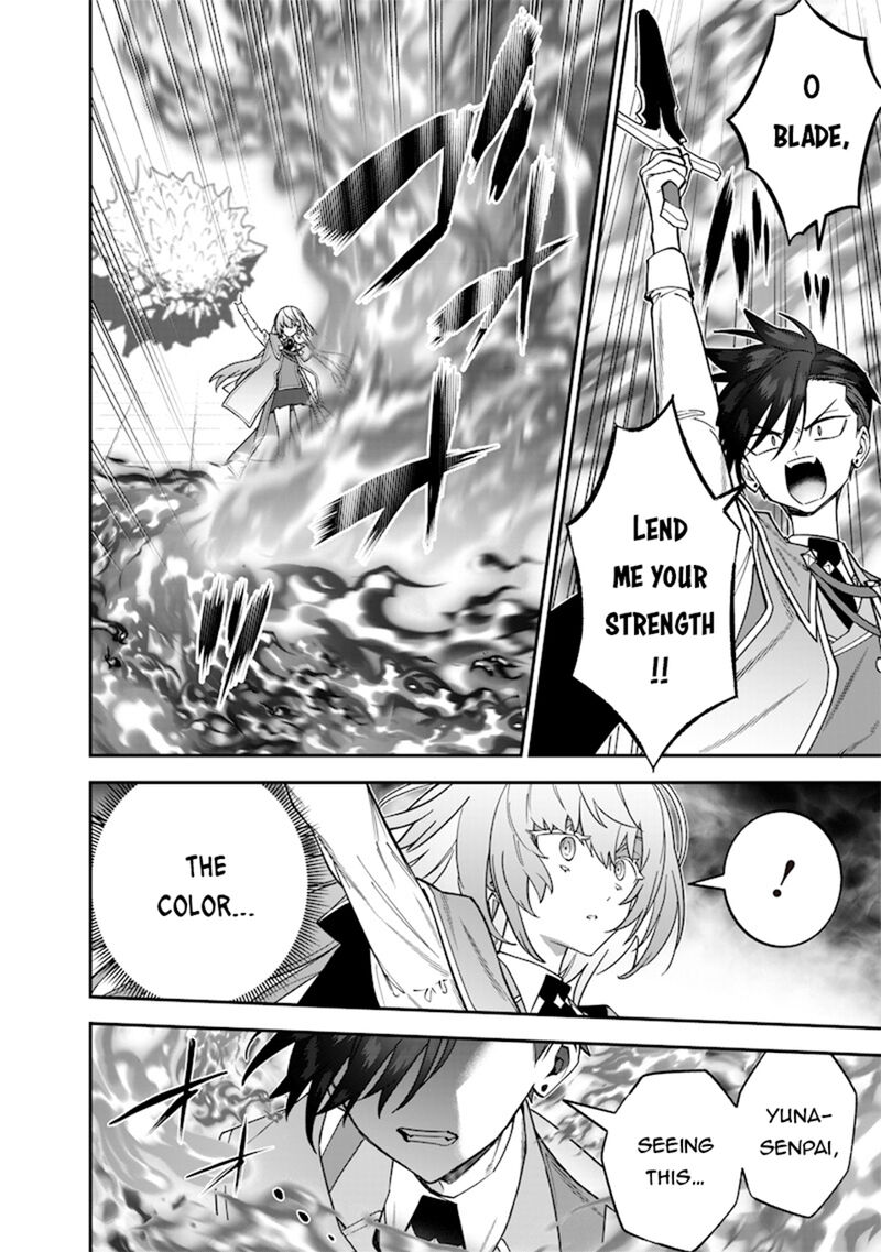 Sekai Ni Hitori Zenzokusei Mahou No Tsukaite 37 11