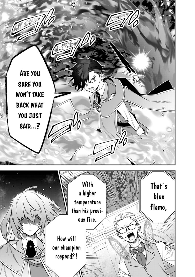 Sekai Ni Hitori Zenzokusei Mahou No Tsukaite 37 12