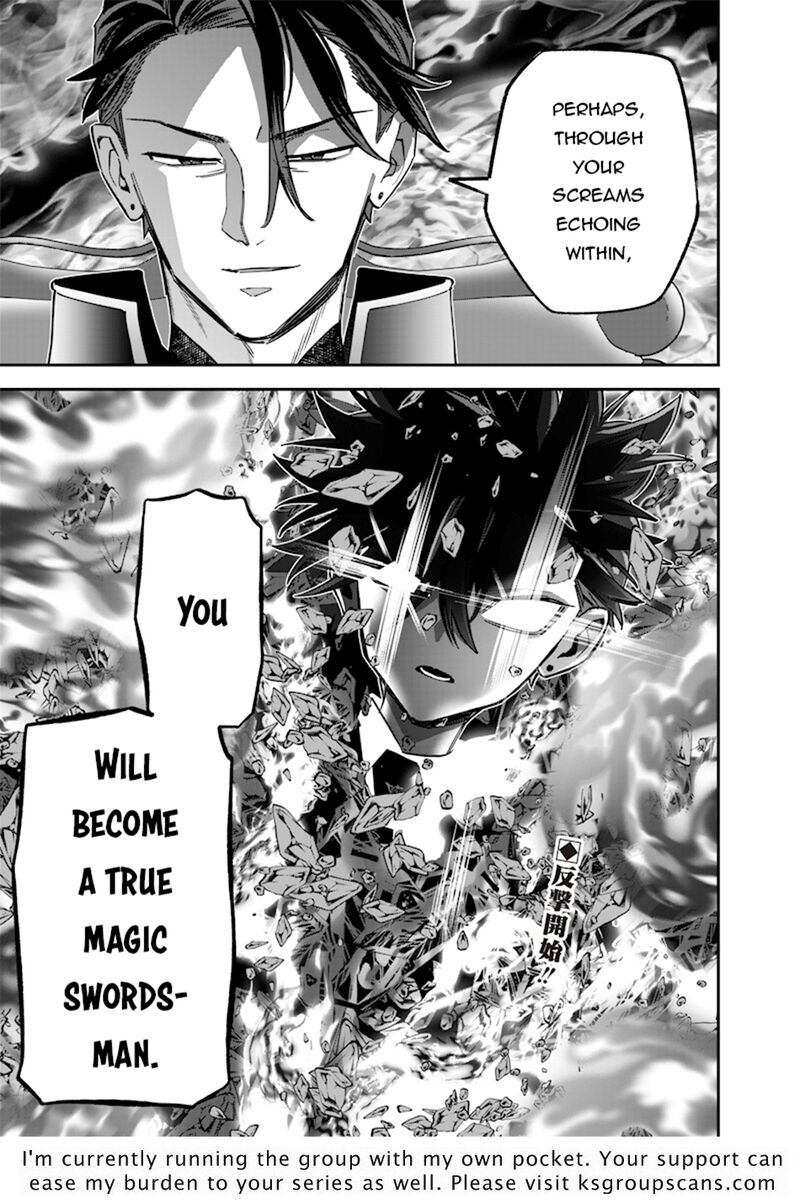 Sekai Ni Hitori Zenzokusei Mahou No Tsukaite 37 22