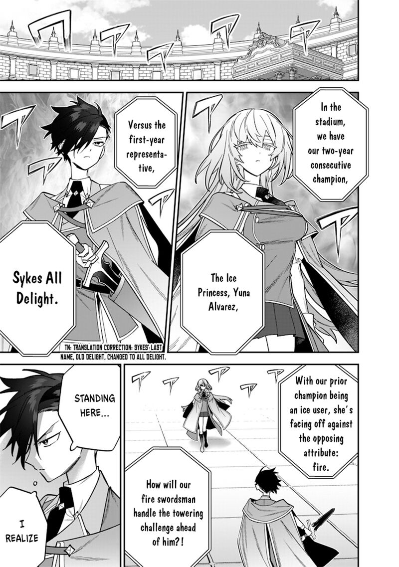 Sekai Ni Hitori Zenzokusei Mahou No Tsukaite 37 4