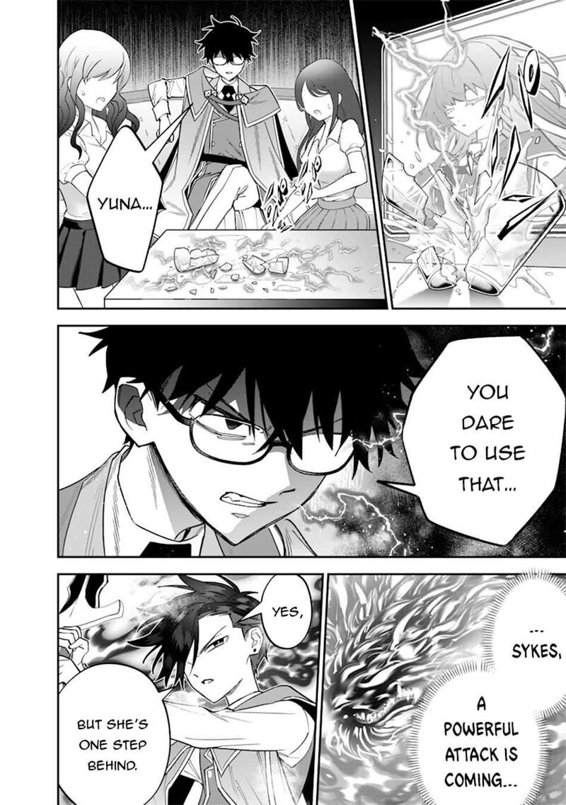 Sekai Ni Hitori Zenzokusei Mahou No Tsukaite 38 11