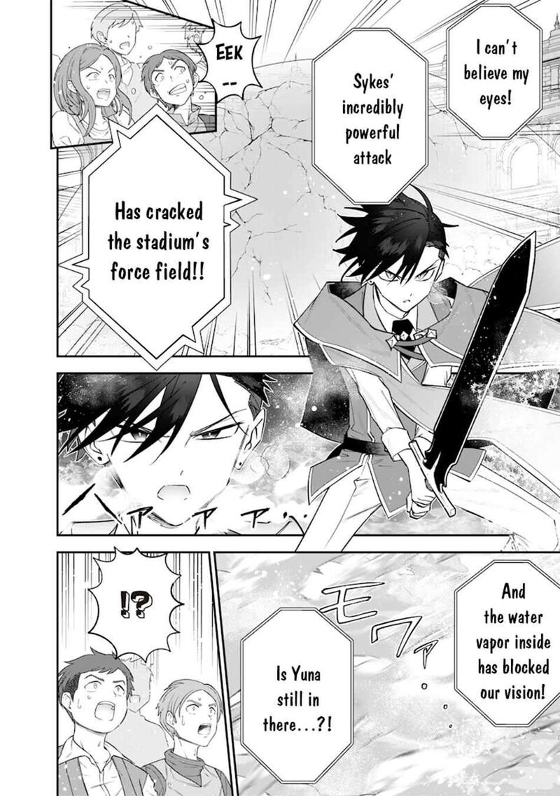 Sekai Ni Hitori Zenzokusei Mahou No Tsukaite 38 15