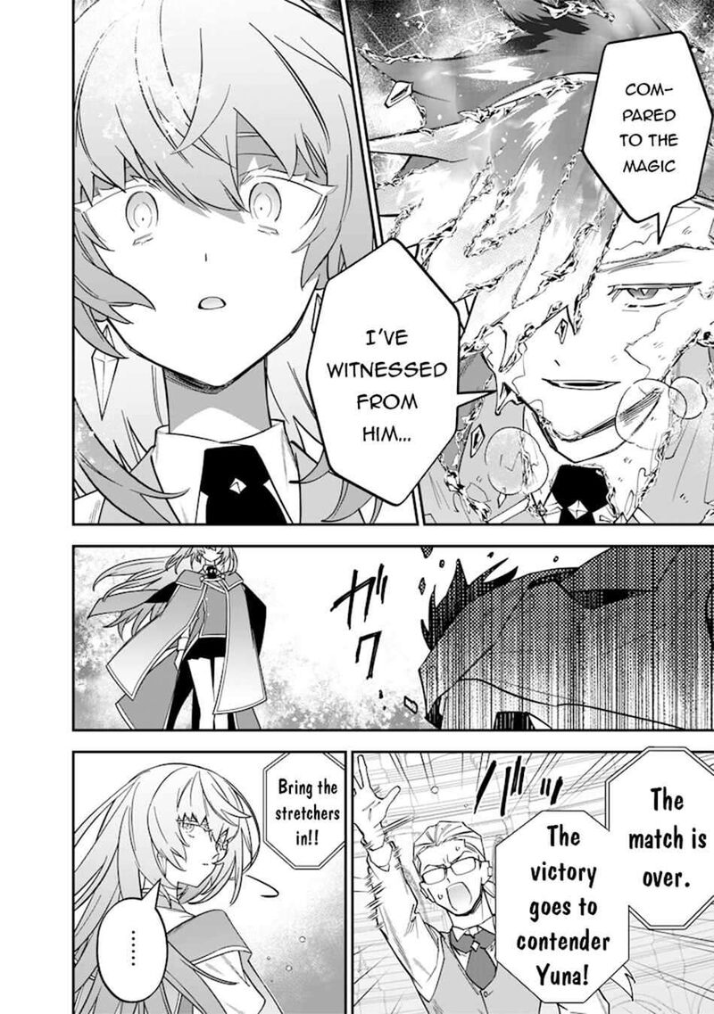 Sekai Ni Hitori Zenzokusei Mahou No Tsukaite 38 21