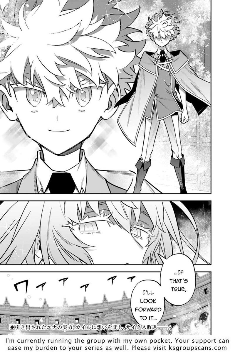 Sekai Ni Hitori Zenzokusei Mahou No Tsukaite 38 22