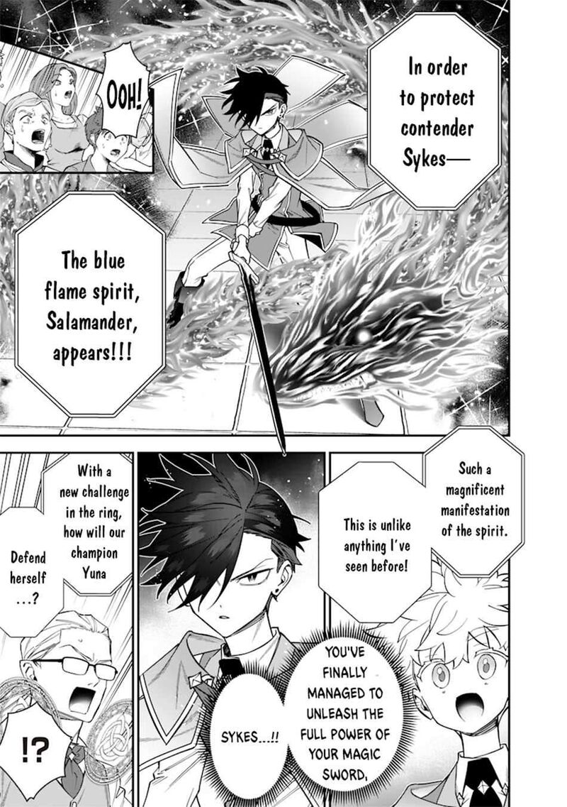 Sekai Ni Hitori Zenzokusei Mahou No Tsukaite 38 8