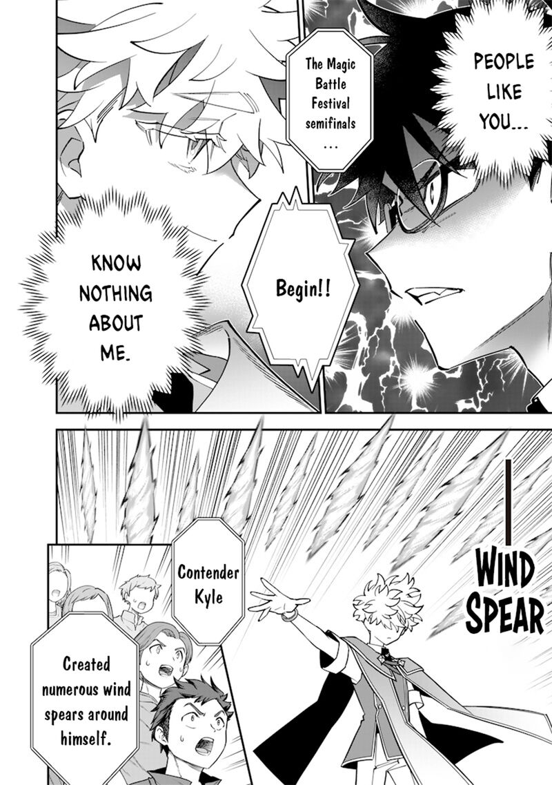 Sekai Ni Hitori Zenzokusei Mahou No Tsukaite 39 15