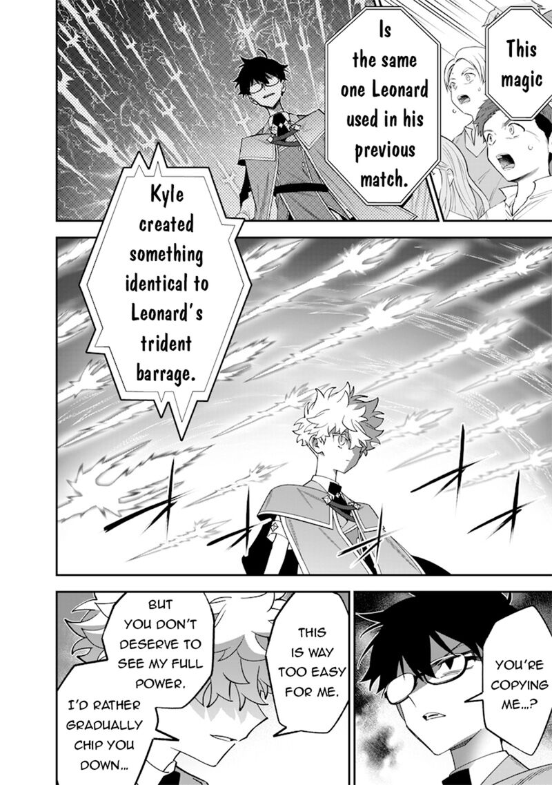 Sekai Ni Hitori Zenzokusei Mahou No Tsukaite 39 19