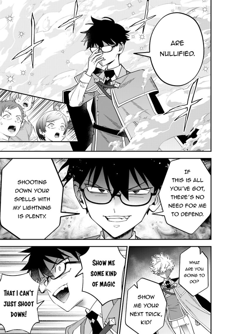 Sekai Ni Hitori Zenzokusei Mahou No Tsukaite 39 22