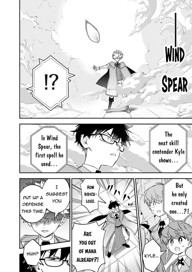 Sekai Ni Hitori Zenzokusei Mahou No Tsukaite 39 23